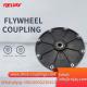 Small Flange Type Disk Coupling For Internal Combustion Engine Flywheel