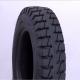 OEM 17 Inch Motorcycle Tube Tire