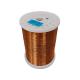Grade Two Polyurethane Enamelled Wire winding AWG 46-11 chemical resistant