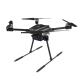 3kg Load Industrial Grade Drone 1080P 10km Foldable Camera Drone HK-M300