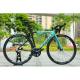 Battle OEM 700c Disc Brake Mountain Bicycle with 10.5 kg Weight and 700C*25c Tire Width