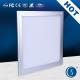 LED light panel made in China - high quality led light panel manufacturers