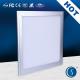 The new high-quality LED panel light - led panel light housing