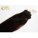 22 Micro Ring Hair Extensions - 22 Brown Pre Bodned Micro Ring Loop Hair Extensions 1.0 G / Strand For Sale