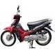 Wholesale cheap 110cc moto cub Burkina faso  LIFAN Engine Hot Sale Sirius Ya ma ha YB110 Motorcycle
