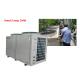 36.8KW 42KW hot water air source air to water heat pump heating system