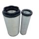 Filter Paper Air Filter Kit for Tractor Excavator Diesel Engines Parts 17500251 17500253