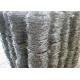 Huacheng SWG16 Blade Barbed Wires For Railway Barrier