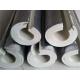 Aluminum Foil Thermal Insulation Foam Tube Self-Adhesive Rubber-Plastic Thermal Insulation Tube for solar water heaters