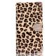 PU Leather Noble Luxury Leopard Wallet Stand Cell Phone Case Cover for iPhone 7 6s Plus 5s
