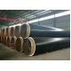 Underground Polypropylene Thermal Insulation Tube For Hot Water And Heating Network