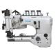High-speed Feed-off-the-Arm Chain Stitch Lap Seaming Machine FX35800