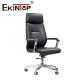 Adjustable Genuine Leather Office Chair Ergonomic Modern Style OEM