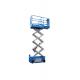 Multi Functional 12m Scissor Lift Platform , Indoor Scissor Lift Full Serviceable Ground Controls