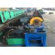 Customized Oval Duct Pipe Roll Forming Making Machine 380v 4.5kw Power