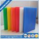 CNC cutting polyethylene sheet for water tanks 1220x2440mm multi color