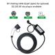 16 Amp EVSE Portable EV Charger SAE J1772 Plug And Charge