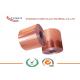 Thick 2.5mm C1100 Pure Copper Strip For Transformer