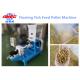 Industrial Fish Feed Extruder Fish Food Pellet Machine 0.1 - 2t/H Customized Power Supply
