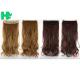 Girls 24 Inch Synthetic Hair Extensions Natural Curly Human Hair Ponytail