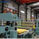 Heavy Duty Reliable Strong Structure Steel Coil Slitting Machine