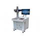 30W 50W Mopa Laser Marking Machine Stainless Steel Raycus Source