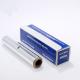 Customized Thickness 8011 Aluminum Foil Rolls for Household Catering and Cooking Needs