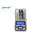 LSEM Outdoor Exploration Laser Radar Ranging Module