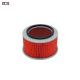 A-1008 A-330 A-7485  A330J AF0512 Air Filter For MITSUBISHI CANTER 4D32 4D33 4D30 Japanese Truck