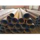 Thick Chrome Moly Steel Pipe , ASTM Chromoly Square Tubing Quickly Synthesized