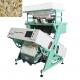 Optical Dried Lily Seed Cashew Nut Size Sorting Machine With SMC Filter