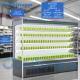Vegetable Display Case Refrigerator , 4 Layers 1.98m Height LED Open Front Chiller