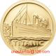 Canada Titanic Silver Coin with Treasures
