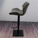 Living Room 56x50.5x84.5cm Modern Swivel Lounge Chair