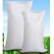 Empty Sand Packing Bags Seam Bottom 20kg 40Kg 50kg Polypropylene Bags