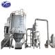 ISO14001 Centrifugal Disc Spray Drying Machine 5-2000KG/H Lpg-150