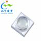 Epistar 3535 LED Chip High Power 3V 1W 365nm For Plant Growth
