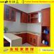 Home Used Aluminum Extrusion Profiles Kitchen Cabinets Craigslist