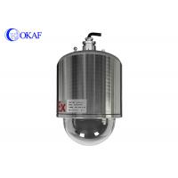 COMS 2MP Explosion Proof PTZ Camera 20x 30x Optical Zoom IP68