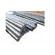 ASTM Standard Carbon Steel Bar Hot Rolled Steel Bar 10mm-820mm