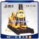 DF-Y-9B 4200m portable diamond core drilling rigs for sampling with diesel engine, wire-line diamond rig for sale