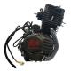 200cc Water-Cooled Petrol 3 Wheels Motorcycle Engine Assembly 1 Cylinder 4 Stroke 31 CDI