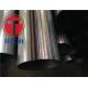 GB/T 12771 Dia 4-1200mm Welded 304/304L 316/316L Stainless Steel Pipes for Liquid Transpotation