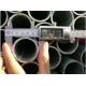 black steel Scaffolding pipe Tube 48.3 X2.0mm export import China supplier made in China