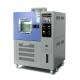 LX-100 Programmable Temperature And Humidity Test Chamber 380v 7.5KW