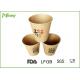 Logo to go coffee disposable cups with lids / Kraft Paper Container