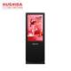 350cd/m² Brightness Floor Standing Advertising Display Ultra Wide Screen