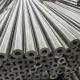 Welded Seamless Stainless Steel Pipe 3/16  3 Inch 201 403