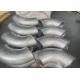 Forged Stainless Steel Pipe Fittings with ASME B16.9 Standard and Cold Bending Technic
