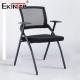Commercial Mesh Office Home Computer Desk Chairs Sturdy Office Chair